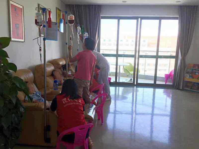 “地贫之家”的患儿进行输血治疗
