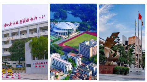 品牌快车③|3所学校将举行校园开放日，这所学校名师工作室超10个！