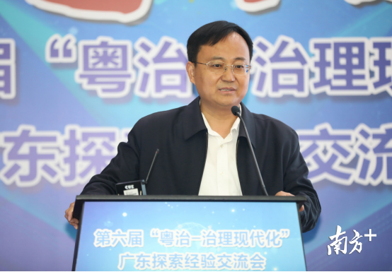 清远市委常委、宣传部长崔建军出席会议并介绍《清远设立乡村新闻官制度，打通基层宣传最后一公里》案例。全媒体记者张由琼 摄