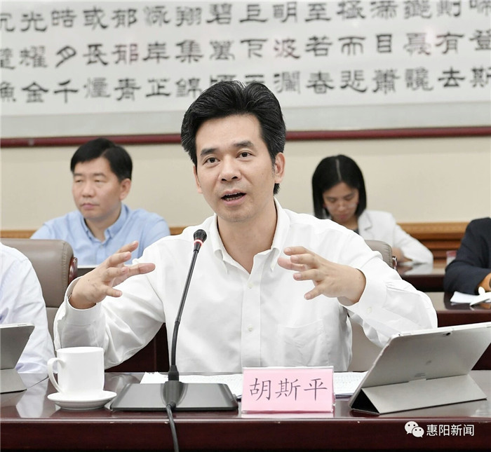 胡斯平介绍,自去年11月以来,两地进行了更加深入的交流,对相关问题有