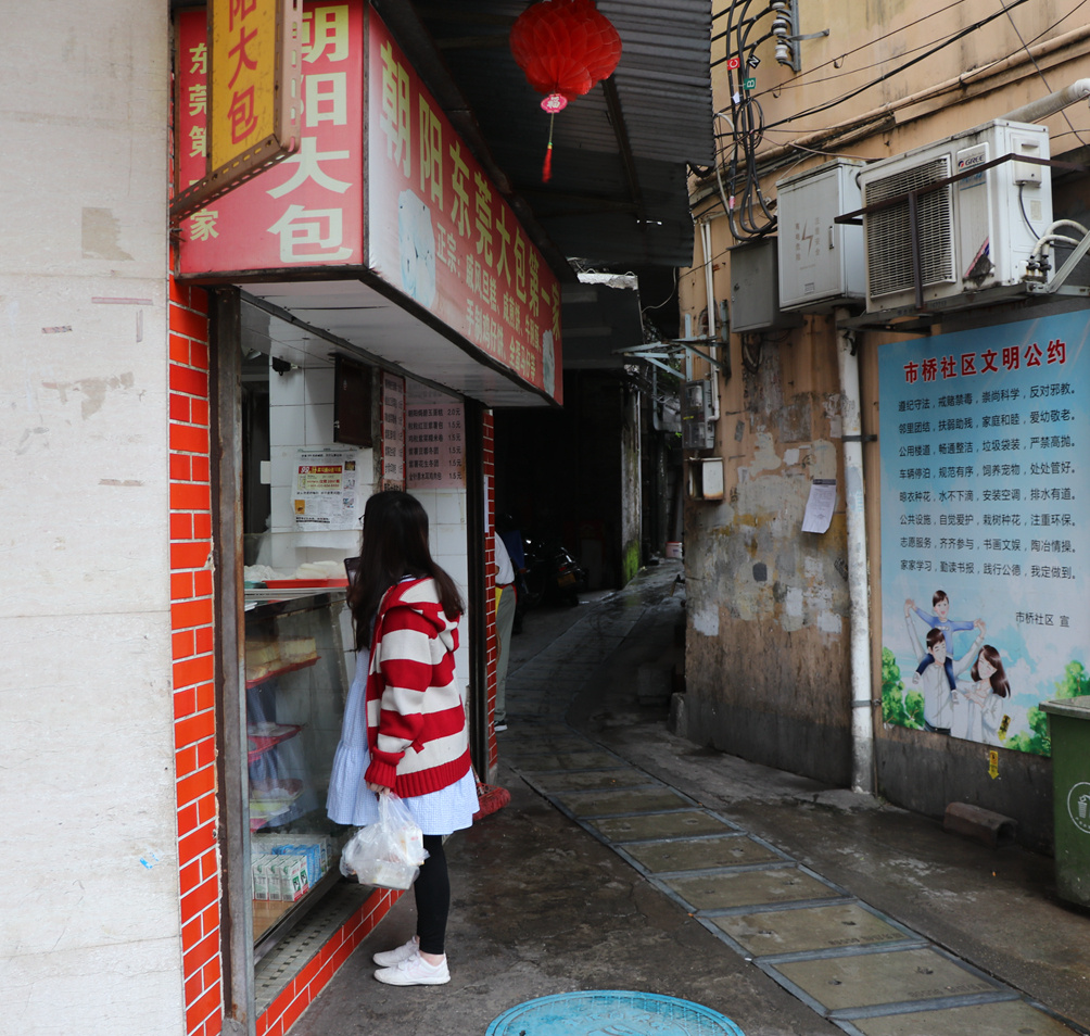 很容易错错过的朝阳大包。  李彤晖摄