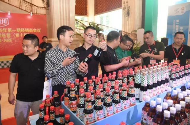 中阳食品加工