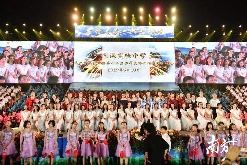 器乐节是“人人都会一门乐器”的成果体现，也是学校“六个一工程”的一部分。