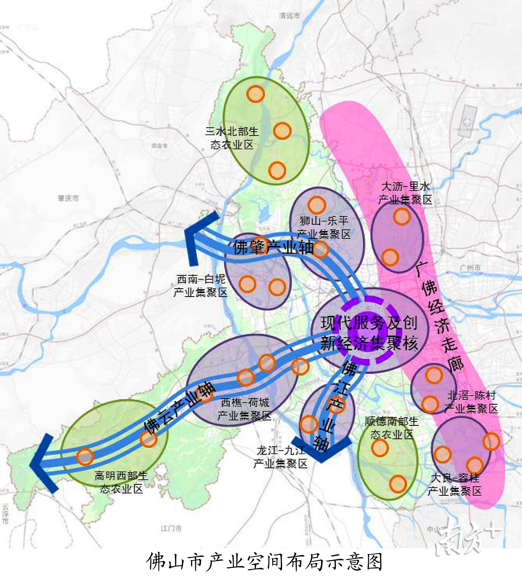 佛山产业空间布局示意图。受访者提供  