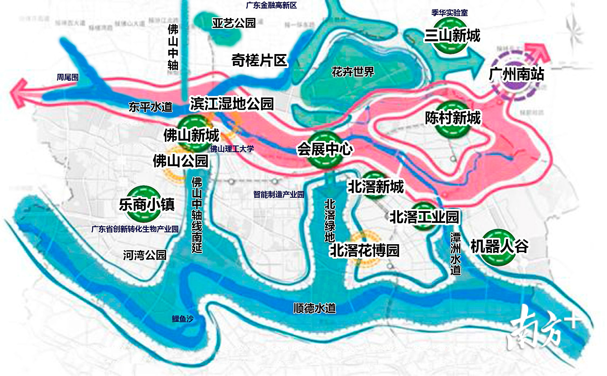 佛山中轴线及周边生态示意图。受访者提供