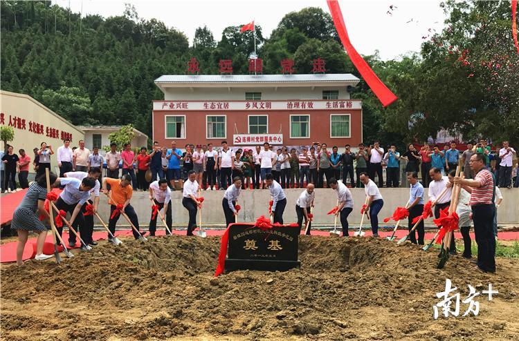 碧桂园连樟村现代农业科技示范园项目正式启动建设。陈咏怀摄