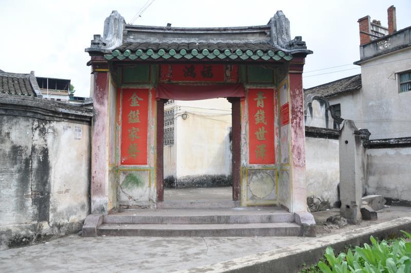 张棣昌故居门口。赖俊权 摄