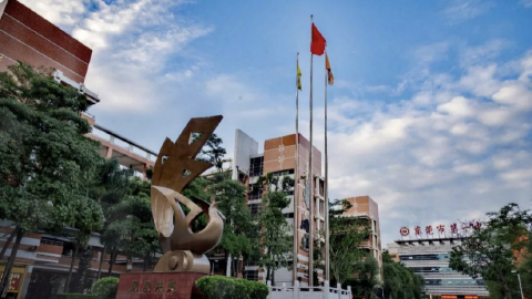 品牌快车④|松山湖三校联合招聘，本周再迎一中校园开放日