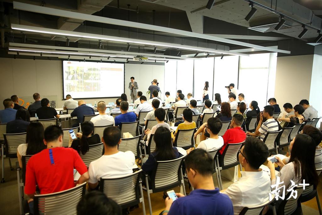 润加速产业对接会现场。