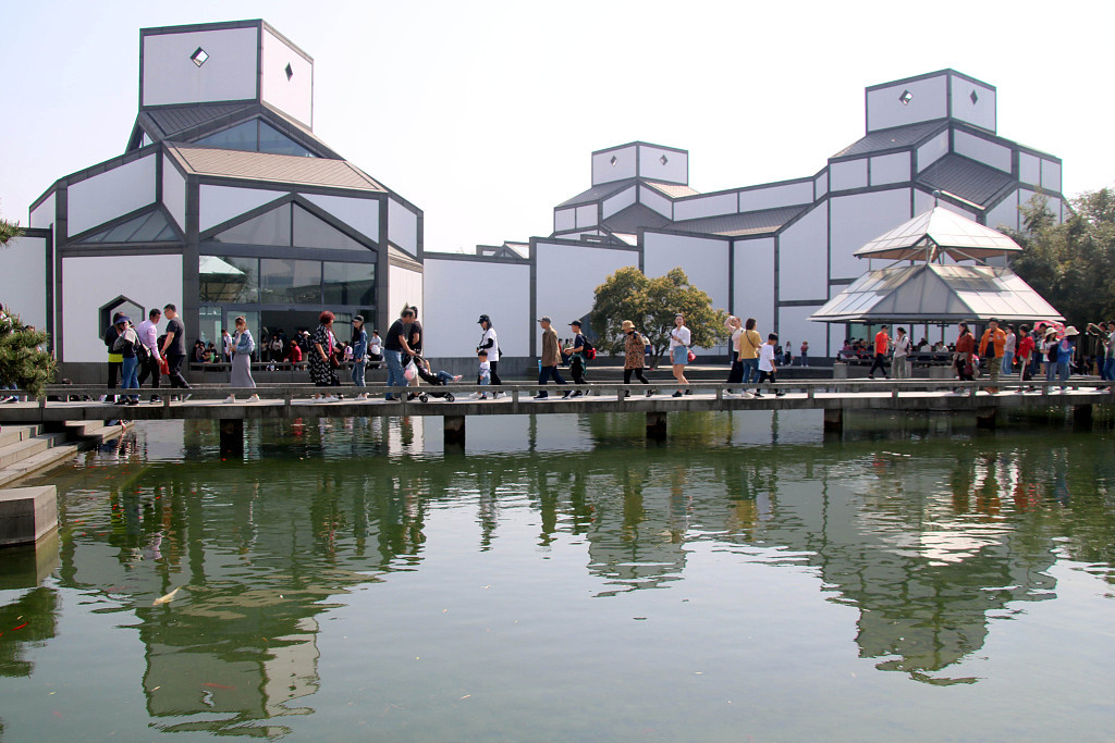 苏州博物馆。图片来源：视觉中国