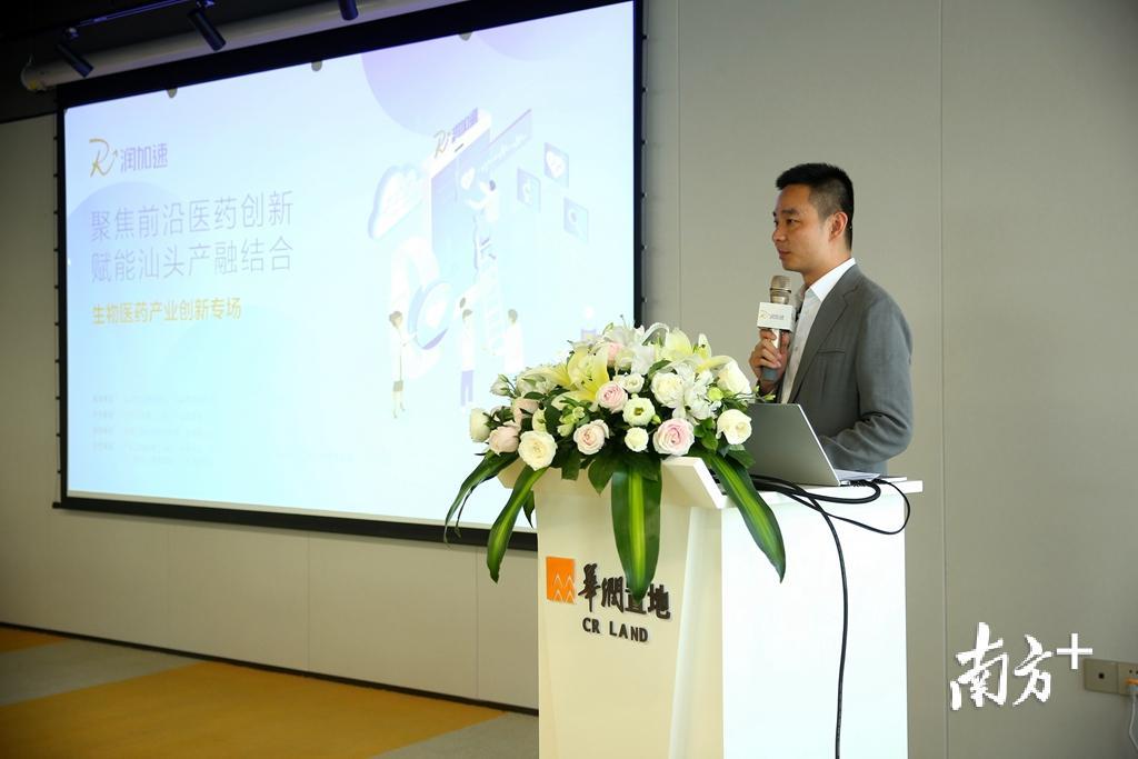 华润置地汕头公司总经理许凡。