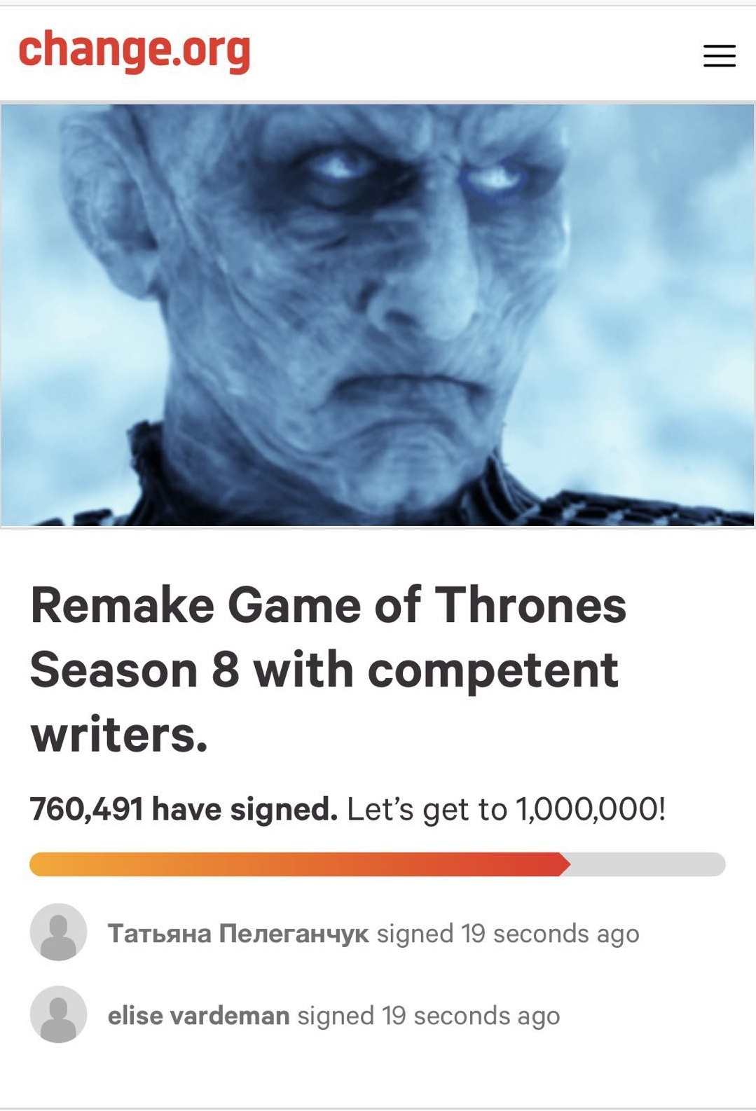 粉丝在网上请愿要求《权力的游戏》第八季重拍。网络截图 粉丝在网上请愿要求《权力的游戏》第八季重拍。网络截图