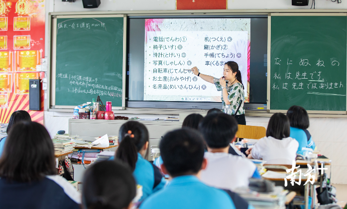 三水中学每个学期都会开设不少于30个类别的校本课程。三水中学供图