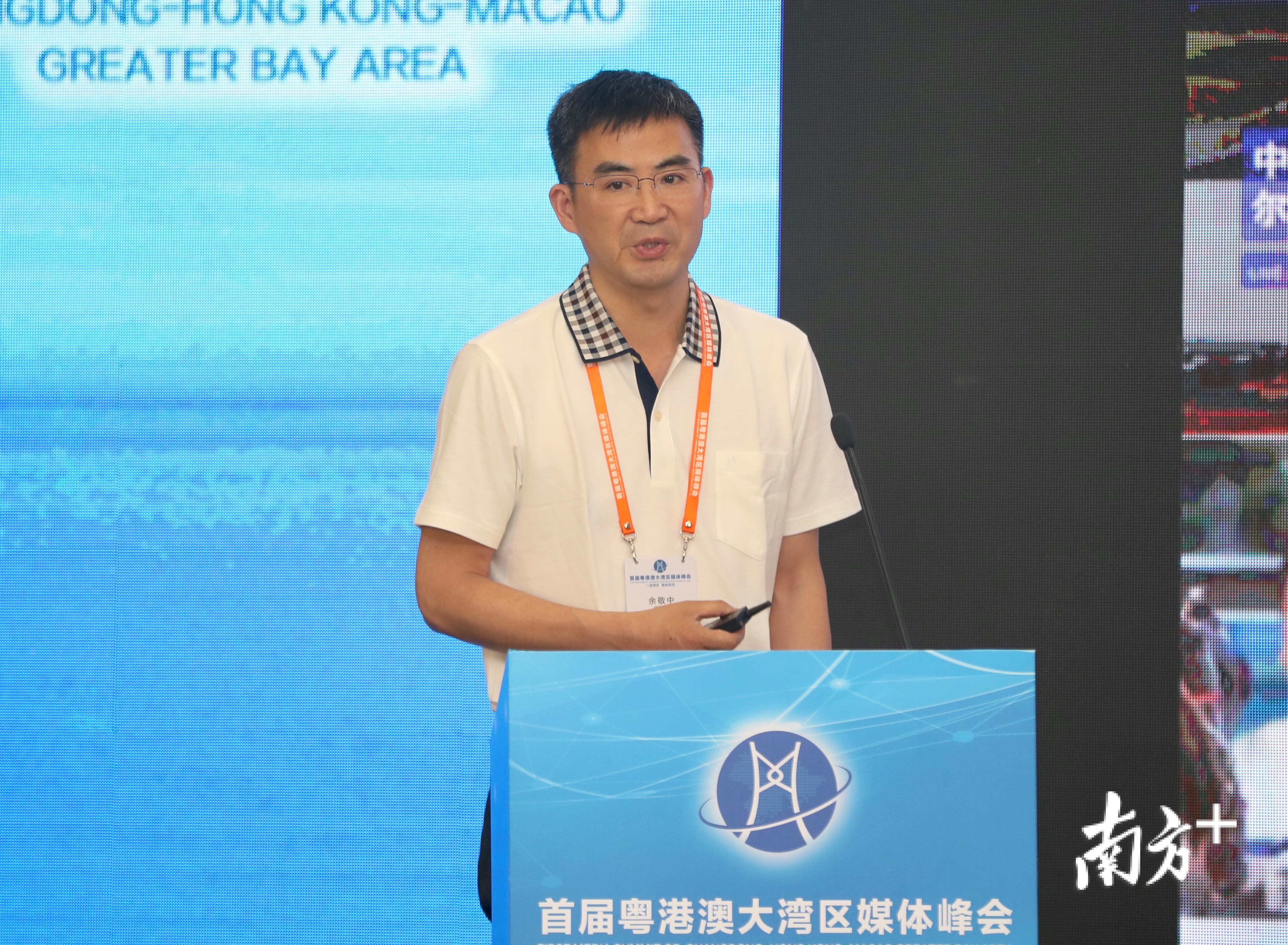 快手科技副总裁余敬中