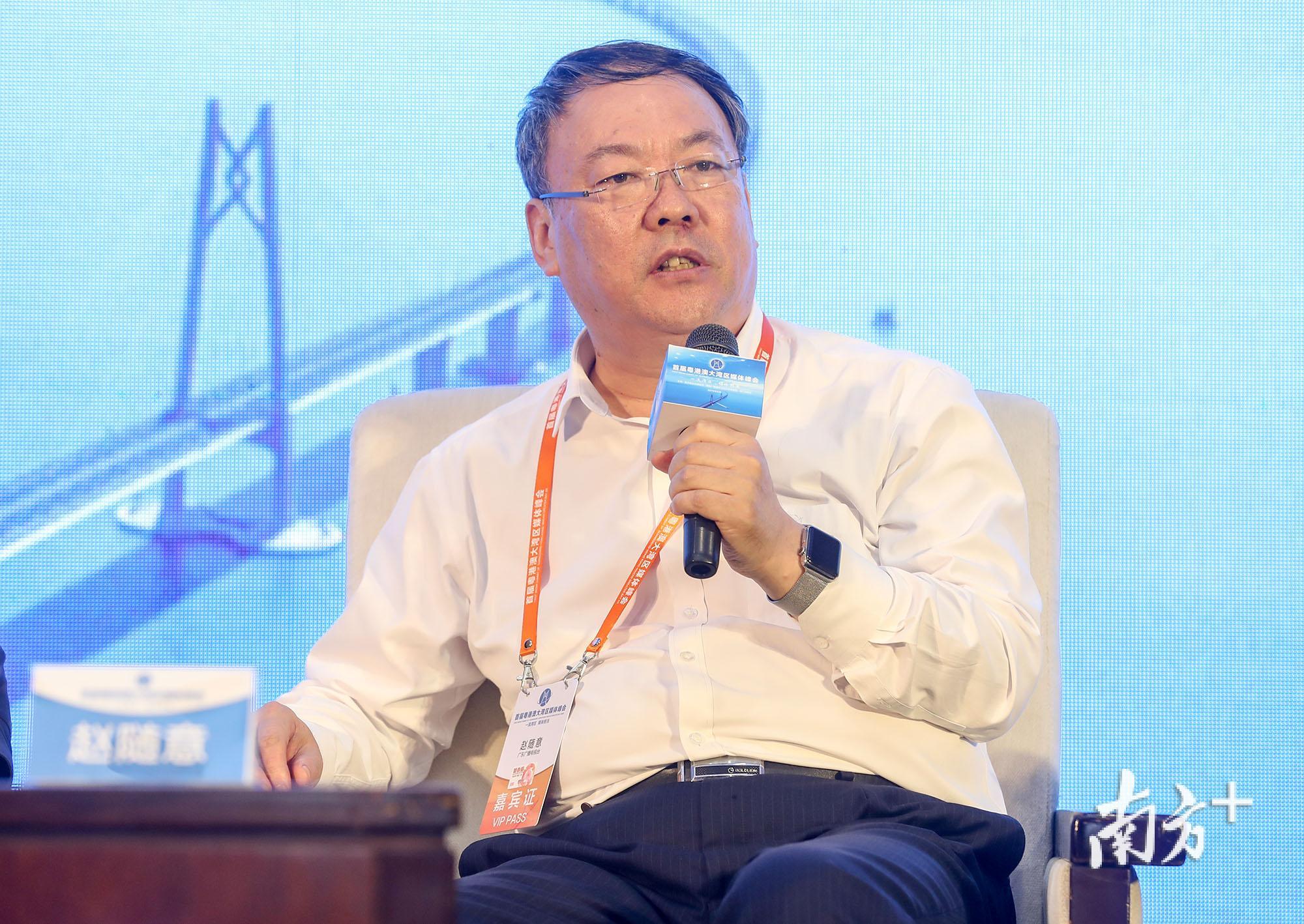 南方财经全媒体集团总编辑赵随意 南方财经全媒体集团总编辑赵随意