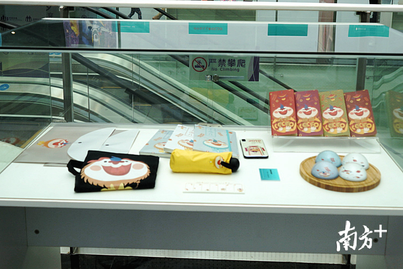 “小西几”在珠海参展。赫鹏翀 摄