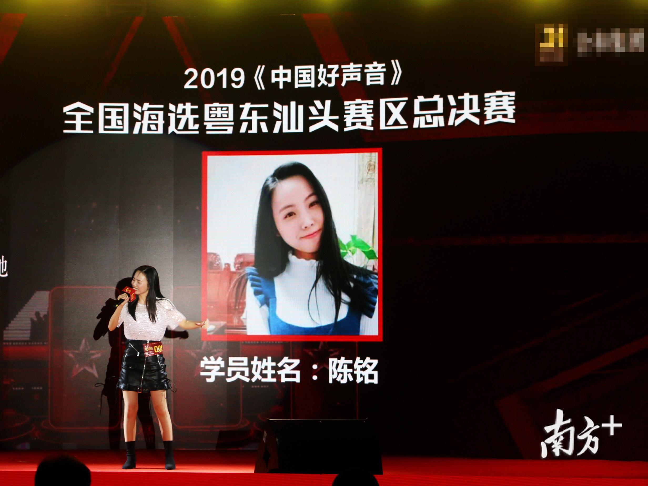 总决赛将决出30名选手晋级粤东、省赛区。张伟炜 摄 总决赛将决出30名选手晋级粤东、省赛区。张伟炜 摄