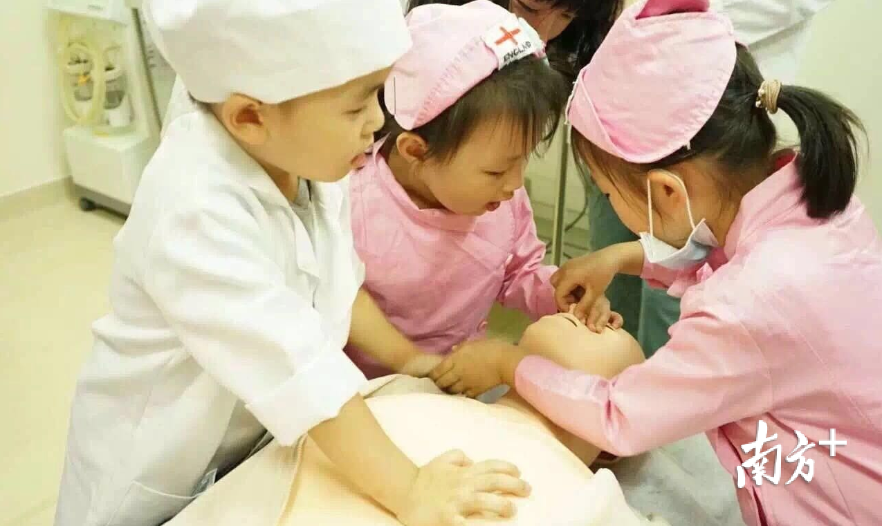 禅城中心医院将于6月1日举办“儿童节欢乐趴”活动。通讯员供图 禅城中心医院将于6月1日举办“儿童节欢乐趴”活动。通讯员供图