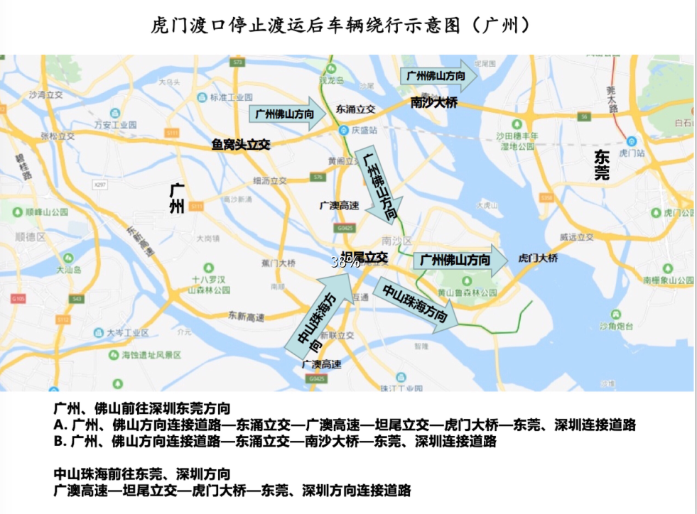 附件1（1）