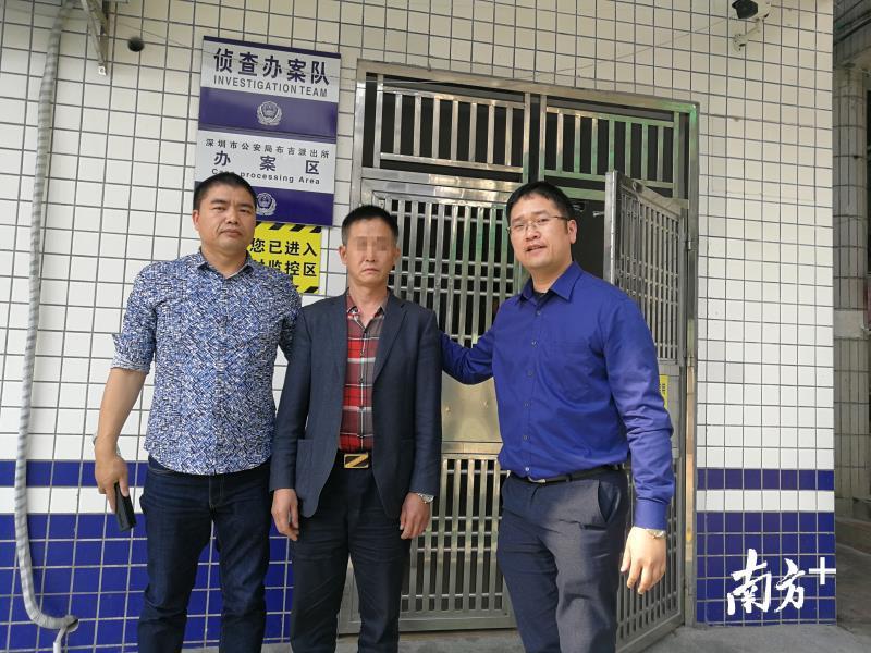 崔某岚落网