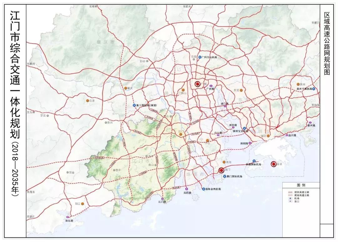 及新幹線機場高速連接線,深岑高速,中開—開春高速,鬥恩高速及西延線