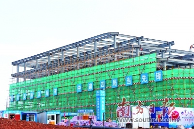 中建四局土木公司力争打造“湾区1号”精品项目。
