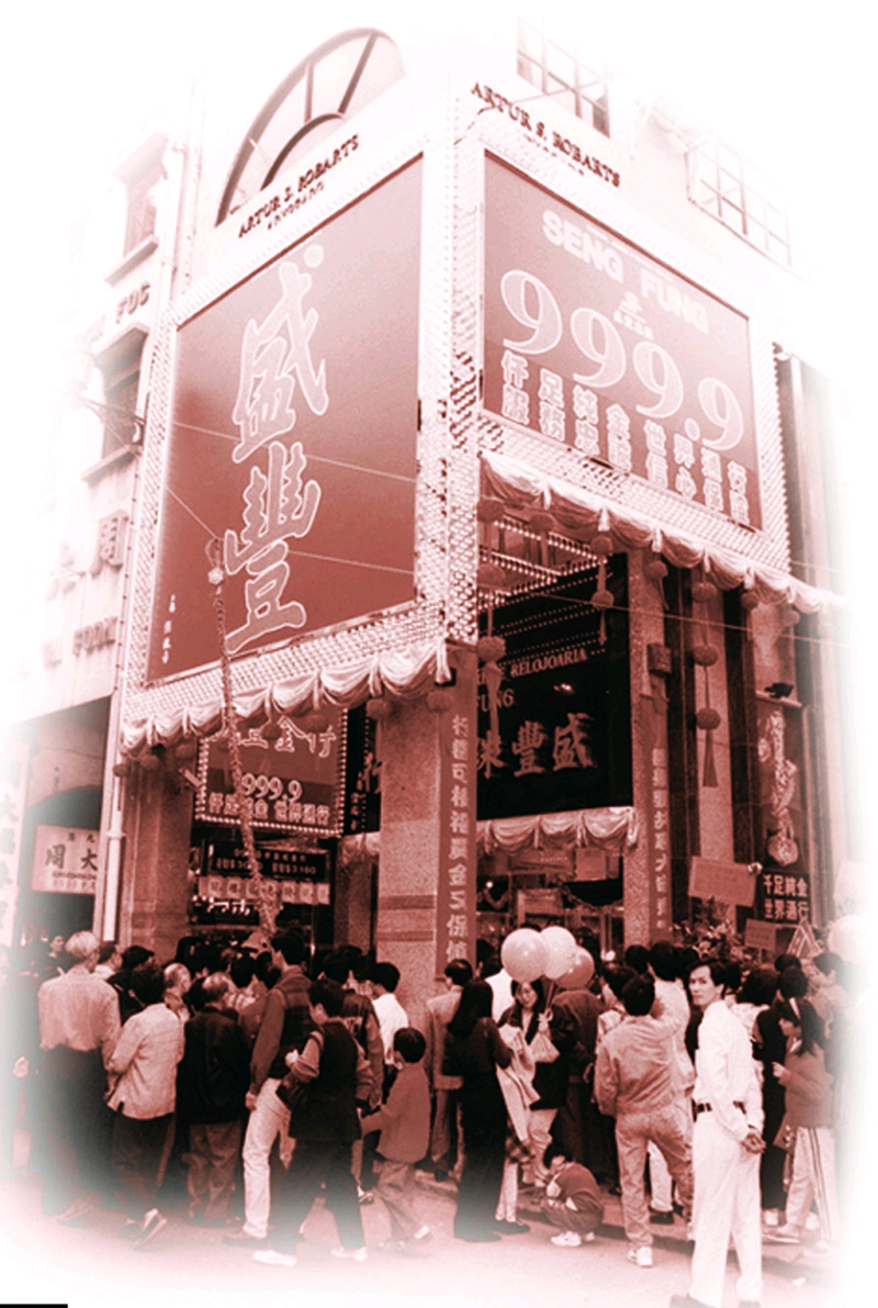 从半间金铺到澳门最大珠宝集团祖孙三代跨境传承金匠精神