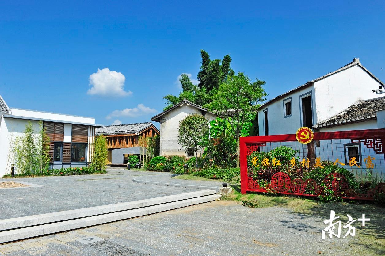 蕉岭县九岭村通过整合资源,发展培训产业,旅游产业,吸引了许多人去