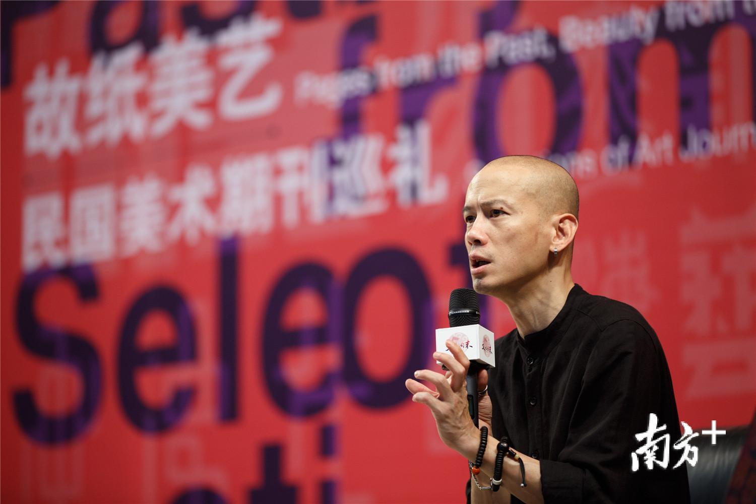 大讲坛现场，蔡仕伟讲述一部民国美育发展史。（刘中摄）