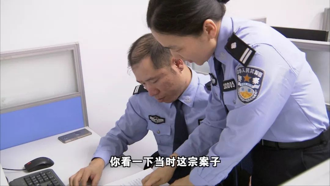 发现他们所描述信息有很多跟周小花当时登记的丝毫不差。为了尽快确认周小花的身份，民警又马不停蹄地赶往周