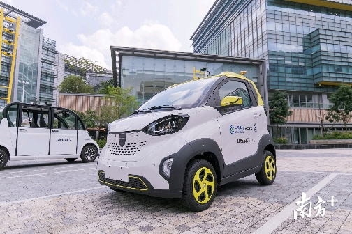 产业新想象:发现大湾区的创新蓝海_南方plus_南方