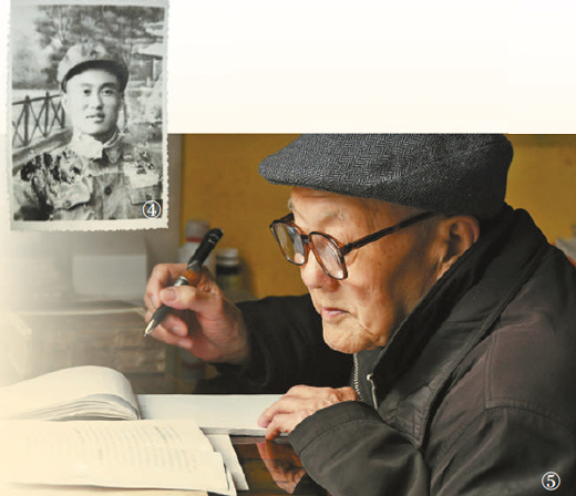 图④：张富清年轻时军装照。  图⑤：张富清在家看书学习。  新华社记者 程敏摄