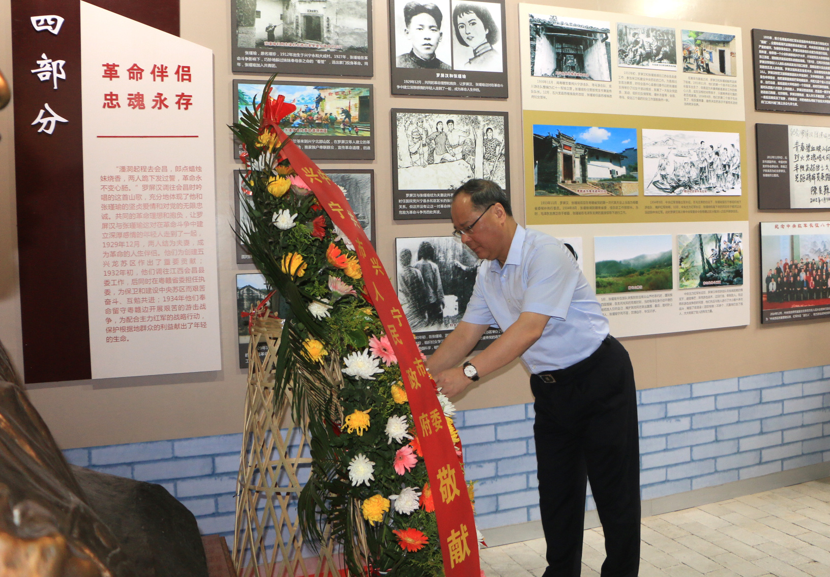 梅州兴宁红色故事搬上大银幕！建国70周年重点献礼影片《生死坚守》开机_南方plus_南方+