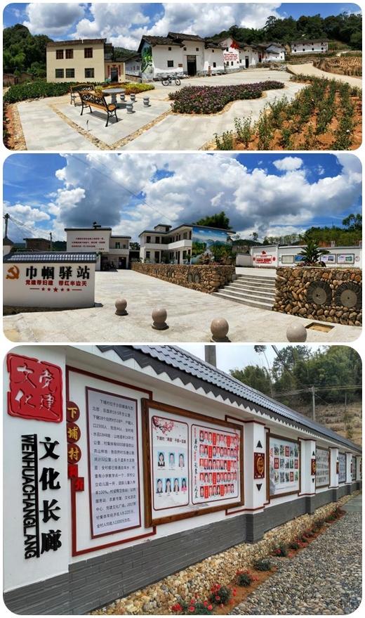 新丰县深入开展“云髻红枫”党建品牌“1+X”领航工程，涌现了“下埔精神”“营盘模式”“豪迈来石”“幸福江下”“禾美金山”等一批特色亮点品牌，也打造出一批各具特色的党建文化广场、巾帼驿站、初心园、红色教育基地等，引领了新农村建设和乡村振兴