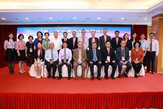 论坛开幕式与会领导嘉宾合影留念 论坛开幕式与会领导嘉宾合影留念