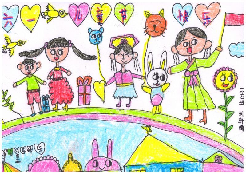 景贤小学一（6）班刘轩绮（指导老师：区靖怡）