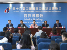 这个微纪录片，在中博会媒体通报会被现场“点赞”