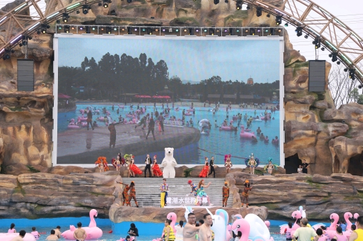 美的鹭湖森林度假区还启动了为期1个月的夏威夷嬉水嘉年华活动。 美的鹭湖森林度假区还启动了为期1个月的夏威夷嬉水嘉年华活动。