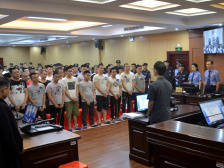 高州法院公开宣判一起涉黑案，37名被告人获刑