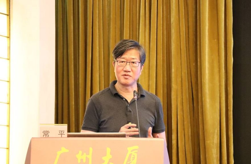 常平教授作卫星会授课 常平教授作卫星会授课