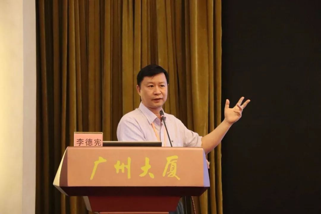 李德宪教授分享重症患者中结核病的诊断 李德宪教授分享重症患者中结核病的诊断