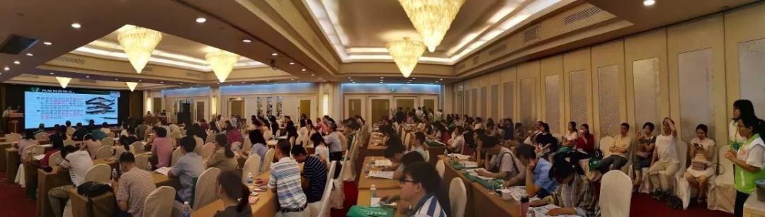 大会现场 大会现场