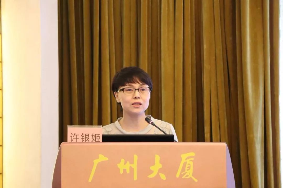 许银姬教授作《晁恩祥教授治疗慢阻肺经验拾萃》授课 许银姬教授作《晁恩祥教授治疗慢阻肺经验拾萃》授课