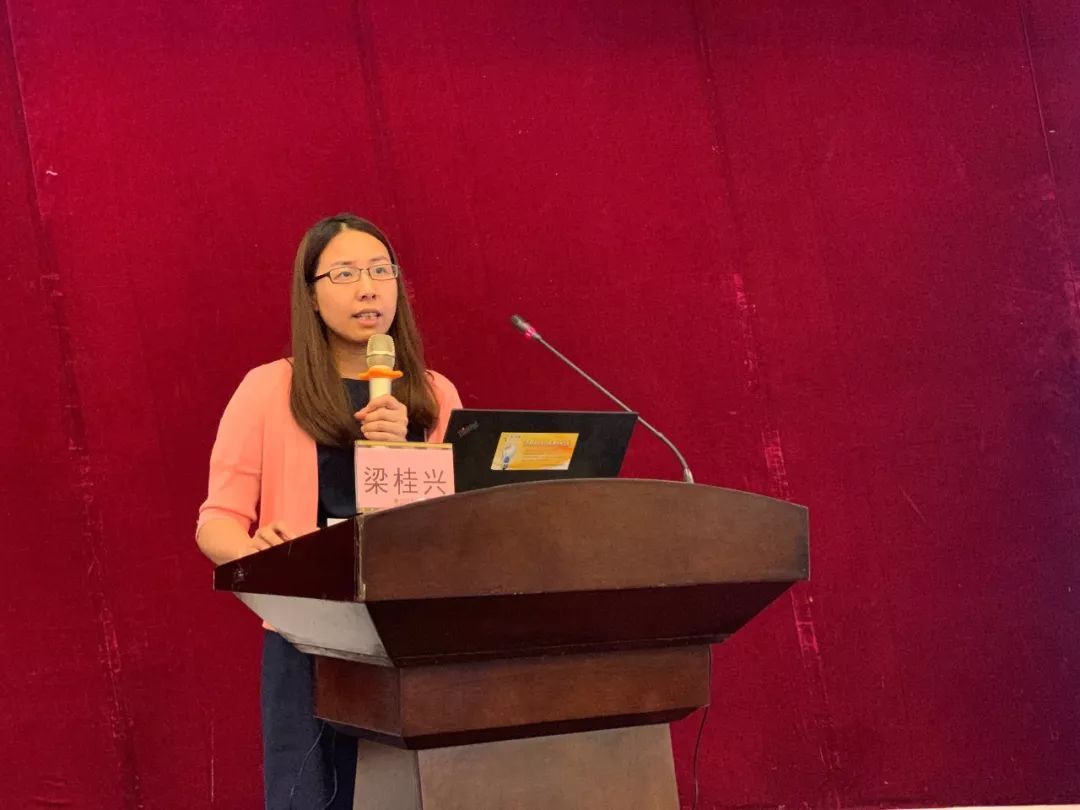 梁桂兴教授作《轻松排痰小妙招—中西医结合护理技术实践》授课 梁桂兴教授作《轻松排痰小妙招—中西医结合护理技术实践》授课