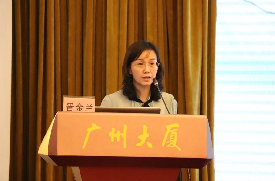 晋金兰教授作《抗菌药物的应用原则及临床应用》 晋金兰教授作《抗菌药物的应用原则及临床应用》