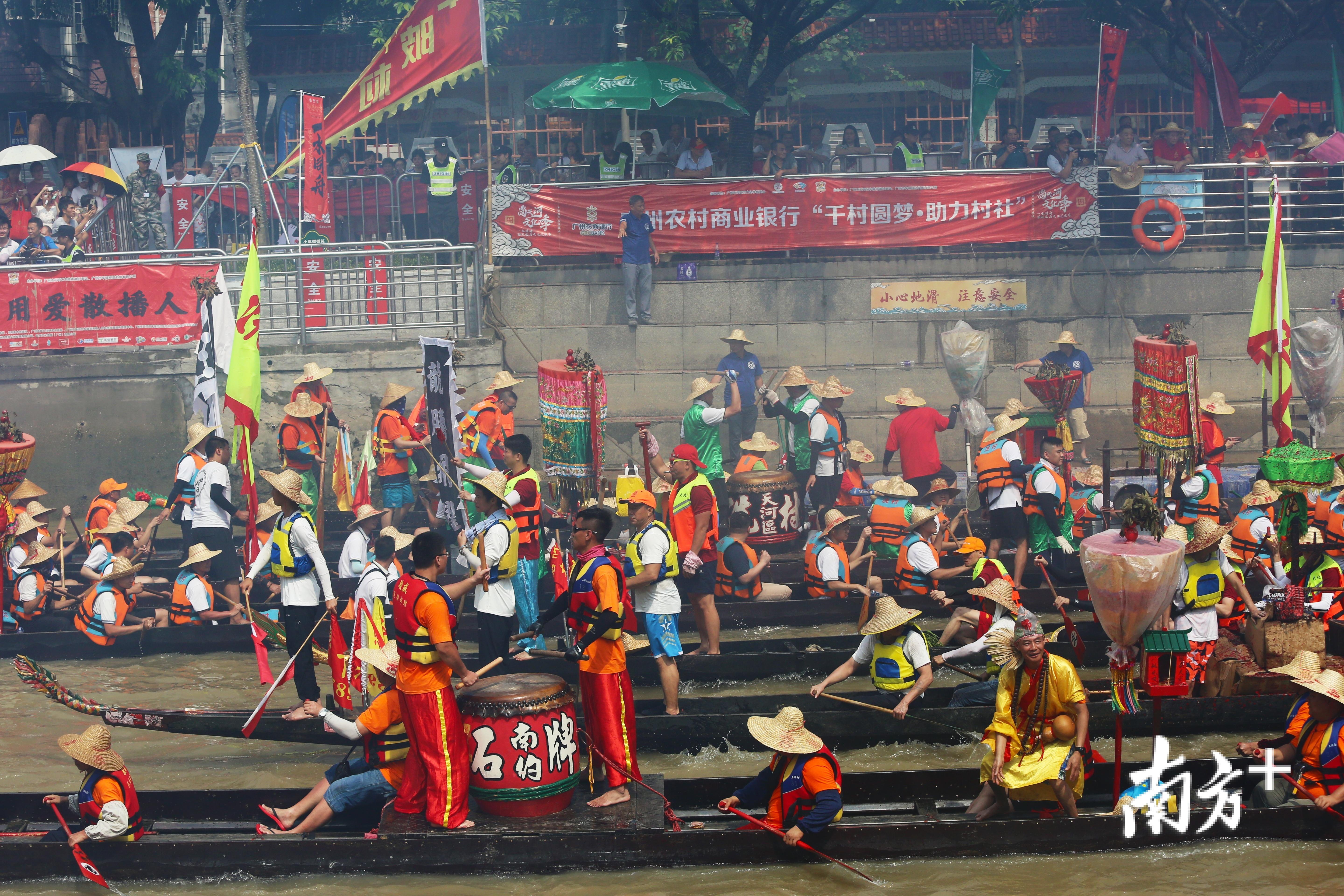 龙船景,还看车陂!广州车陂龙舟"招景"精彩上演