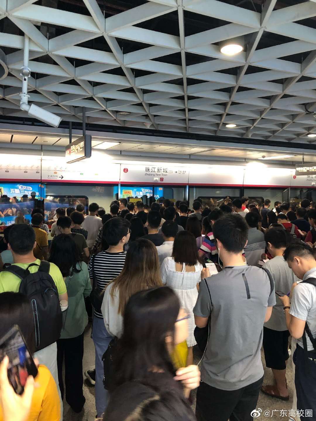 广州地铁5号线潭村站今早因故障停站,目前故障已排除