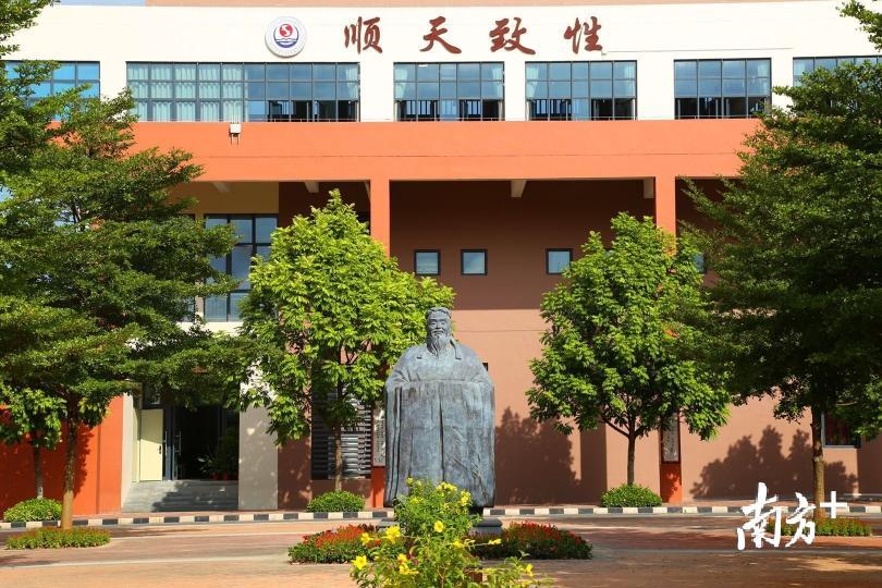 校园一景