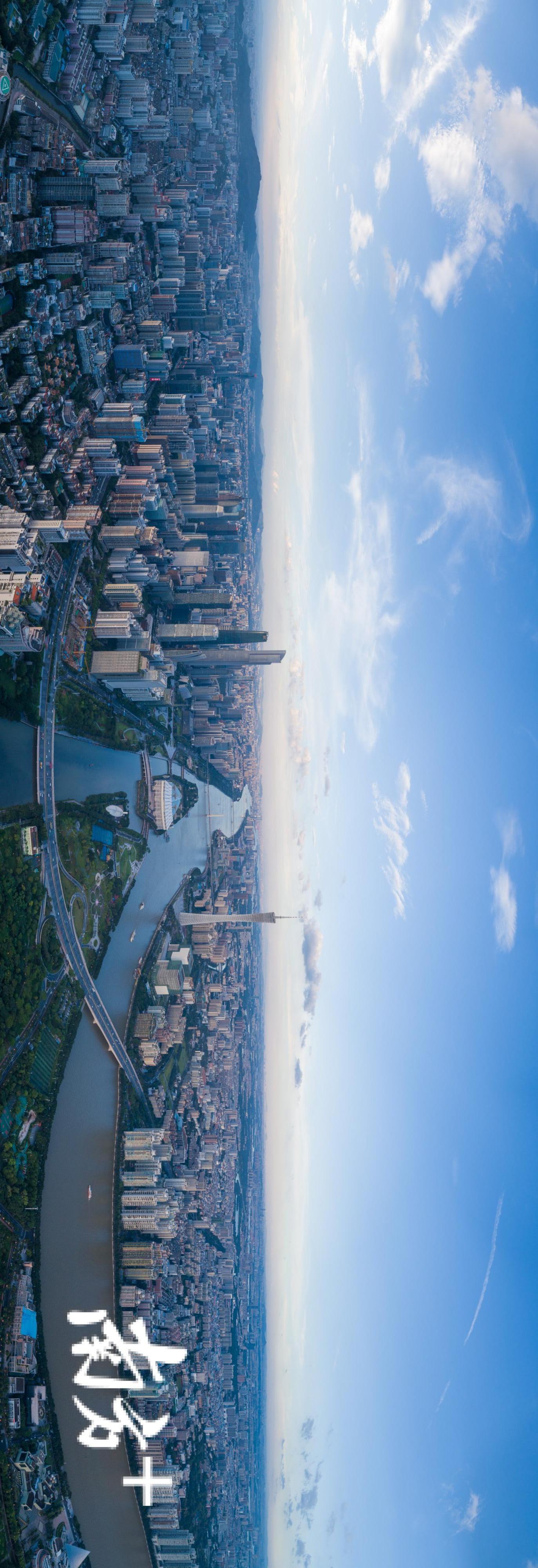 全景航拍端午节广州景色清新迷人