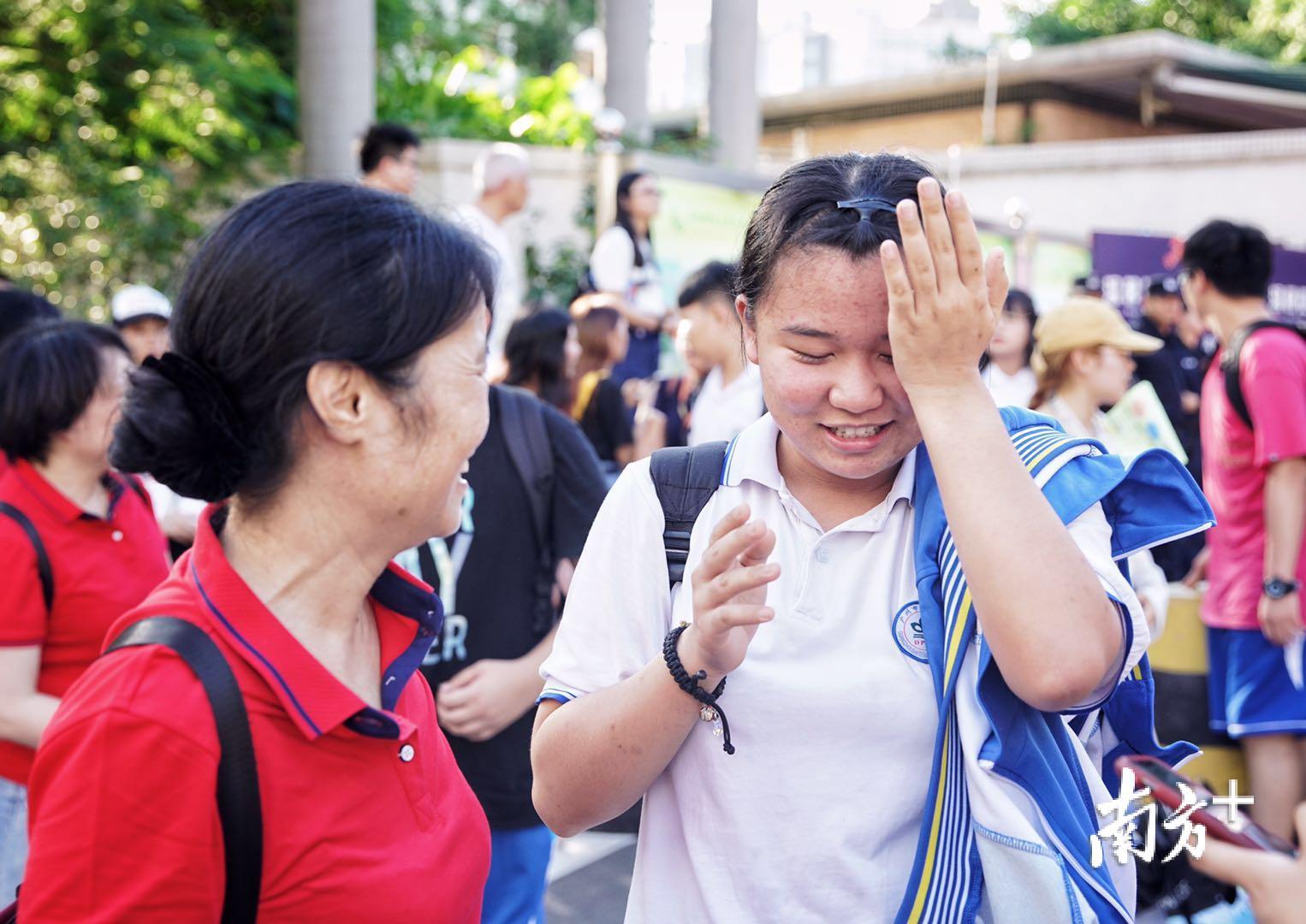 高考首日结束 又见数学考哭人!